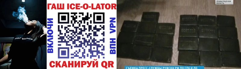 Конопля Лихославль