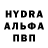 Ecstasy круглые Asylbek Isma