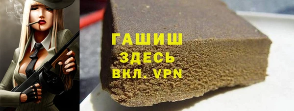 кокаин премиум Алзамай