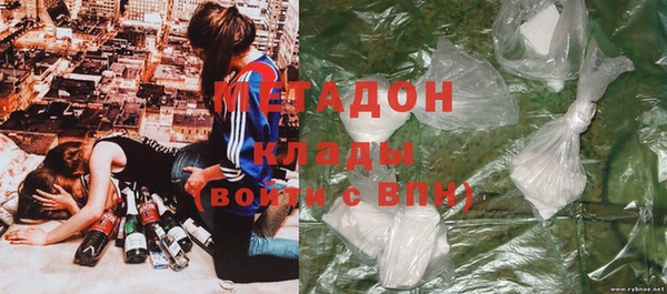 кокаин премиум Алзамай