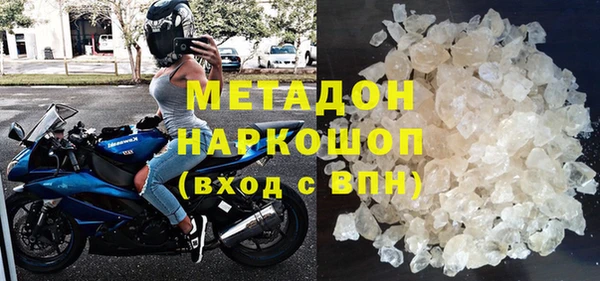твердый Алексеевка