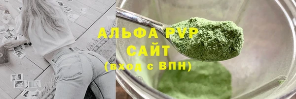 твердый Алексеевка