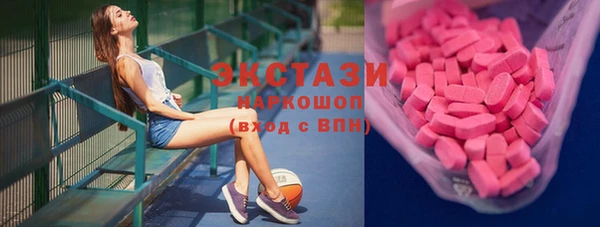 твердый Алексеевка