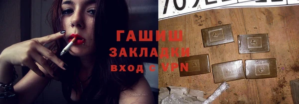 твердый Алексеевка