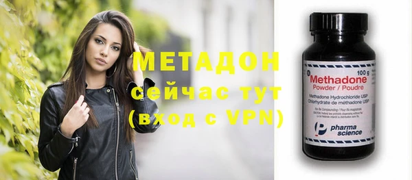 твердый Алексеевка