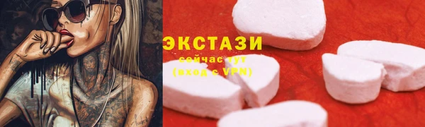 кокаин премиум Алзамай