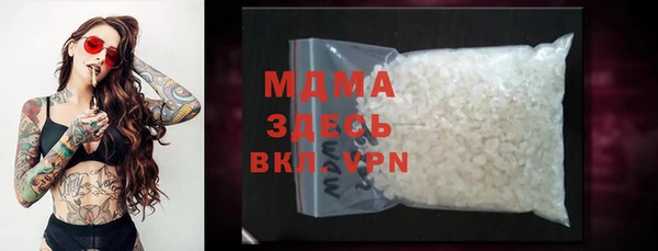кокаин премиум Алзамай