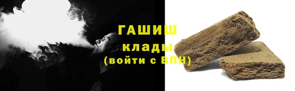 твердый Алексеевка