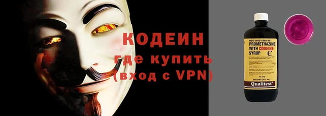 кокаин премиум Алзамай