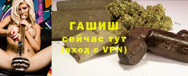 кокаин премиум Алзамай