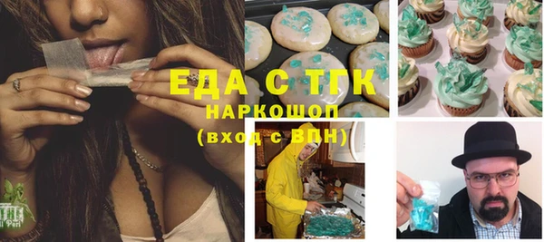 кокаин премиум Алзамай