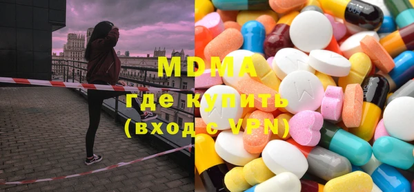 кокаин премиум Алзамай