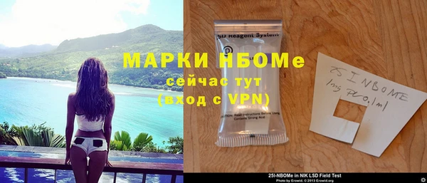 твердый Алексеевка