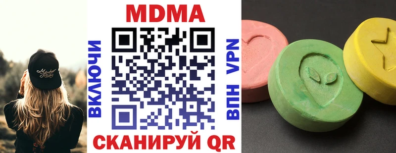 кракен как зайти  Лихославль  MDMA crystal 