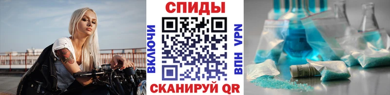 МЕТАМФЕТАМИН пудра нарко площадка телеграм Лихославль ОМГ ОМГ ССЫЛКА